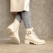 Remonte Lace Up Boots - Beige leather - D0A74-60 BODOLA